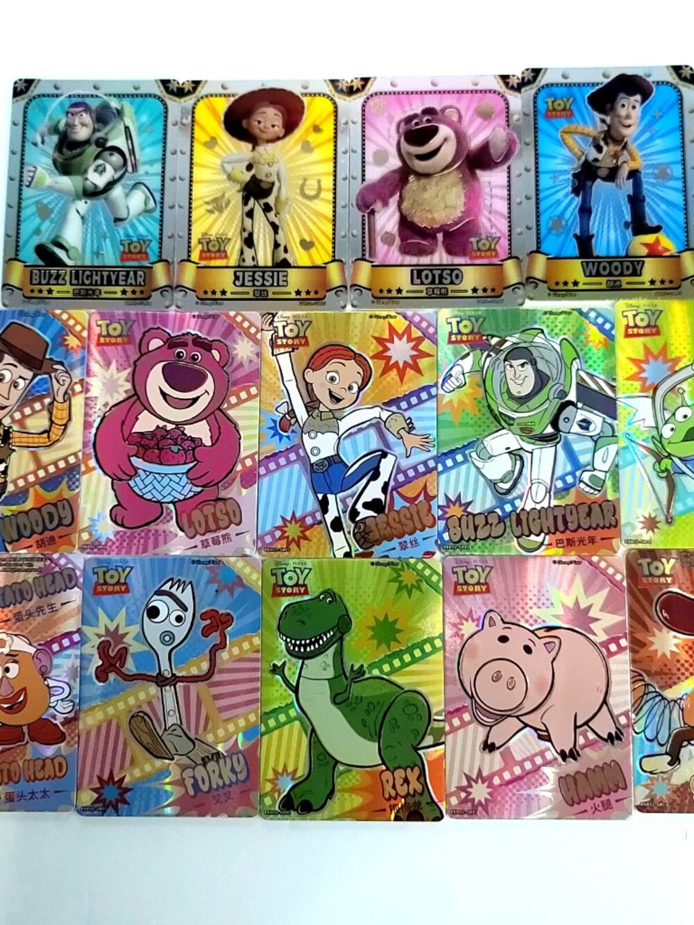 Toy Story Disney 100 Pixar 37th Anniversary Oscars Trading Card Complete 14 Lot